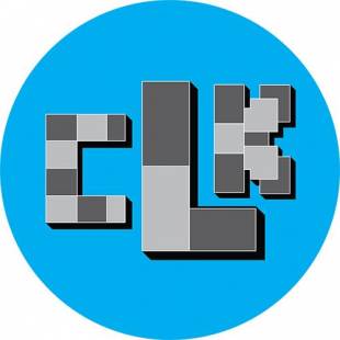 Entreprise d'aménagement extérieur Strasbourg et dans le Bas-Rhin SAS CLK